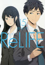 ReLIFE (饤) 15 (ߥå)/뾬/