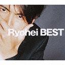 Ryohei BEST [CD+DVD]