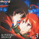 ޴ΥF SUPERIORITY SHANA III Vol.3