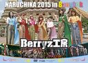 Berryz˼ NARUCHIKA 2015 in Bangkok/Berryz˼