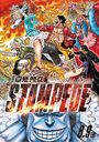 ONE PIECE STAMPEDE STAMPEDE (JUMP j BOOKS)