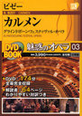 ̥ǤΥڥ 03 (شDVD)