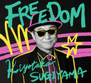 FREEDOM [CD+Blu-ray/]