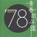 Ľղǯ 1978 BEST 30