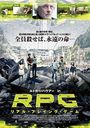 RPG ꥢ롦ץ쥤󥰡