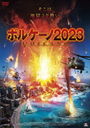 ܥ륱2023