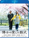 Τΰ Blu-ray ڥ롦ǥ [Blu-ray]