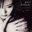 MARI HAMADA GREATEST HITS