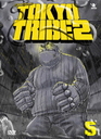 TOKYO TRIBE2 Vol.5 []