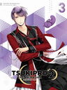 TSUKIPRO THE ANIMATION 2 3 [DVD+CD]