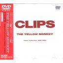 CLIPS Video Collection 1992-1996