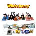 GOLDENBEST Whiteberry