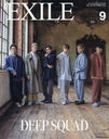 EXILE () 2020ǯ9 ý DEEP SQUAD 䤬ƤƤɤ/LDH JAPAN