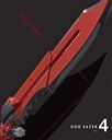 GOD EATER vol.4 [CD]