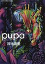 pupa//