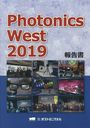 19 PhotonicsWest