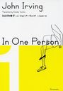 ҤȤΤ  / ȥ:IN ONE PERSON