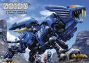 ZOIDS ART OF HMM 2006-2020