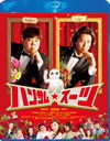 ϥ󥵥 Blu-ray ڥ롦ǥ [Blu-ray]