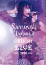 SAYUMINGLANDOLLBIRTHDAY LIVE 2019