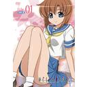 OVA֤Ҥ餷Τʤ file.01 添 [Blu-ray]