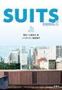 SUITS season2 (޷ʸ)/͵Ƿ/ / ¼/ ʿ/Υ٥饤