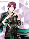 TSUKIPRO THE ANIMATION 2 6 [Blu-ray+CD]