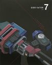 GOD EATER vol.7 (ǽ) [CD]