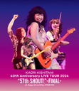 KAORI KISHITANI 40th Anniversary LIVE TOUR 2024 "57th SHOUT!"-FINAL- at Zepp DiverCity (TOKYO)