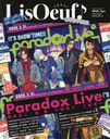 LisOeuf (ꥹ) Vol.17 ɽ&ƬۡParadox Live ΢ɽ&ۡARGONAVIS from BanG Dream! ý ŷ̡! (M-ON! ANNEX)