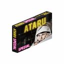 ATARU ڥ˥塼衼ĩ!! ǥ쥯å Blu-ray ץߥࡦǥ [Хå(֥롼)ս] [Blu-ray]