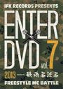 ENTER DVD VOL.7