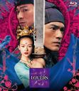 LOVERS [] [Blu-ray]