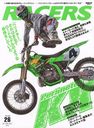 RACERS (졼) Vol.26 (󥨥å)