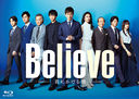 Believe-ˤ붶- Blu-ray BOX/TVɥ