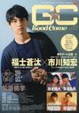 å VOL.27(2013SUMMER) (TOKYO NEWS MOOK ̴360)/˥塼̿