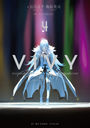 VIVY Prototype 4 (WIT)