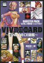 ӥ֥륫 VIVRE CARD ONE PIECE޴ BOOSTER PACK ̤γɤ貰66!!