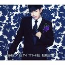 SE7EN THE BEST [CD+DVD]