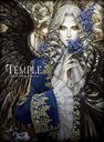 TEMPLE -Blood sucking for praying- []