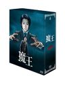 Ⲧ Blu-ray BOX [Blu-ray]