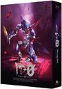 ID-0 Blu-ray BOX []