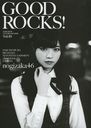 GOOD ROCKS! GOOD MUSIC CULTURE MAGAZINE Vol.49