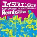 Remix & Live [CD+DVD]