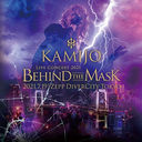 Live Concert 2021 -Behind The Mask-