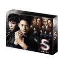 S -Ǹηٴ- ǥ쥯å Blu-ray BOX