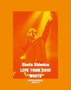  LIVE TOUR 2018 "WHITE"