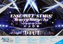 󤵤֤륹!Starry Stage 1st in ĥå [Blu-ray]