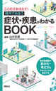 ɾ狼BOOK !ǽй礦