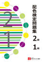 ۿ꽸 21